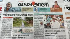 প্রথম আলো