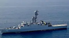 ஐஆர்ஐஎஸ் தேனா