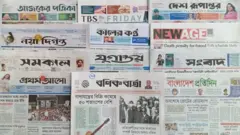 ঢাকা থেকে প্রকাশিত সংবাদপত্র