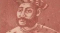 कुँवर सिंह पर लिखी किताब का कवर