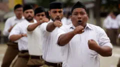 संघाची शाखा