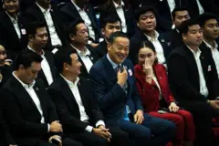 เศรษฐา