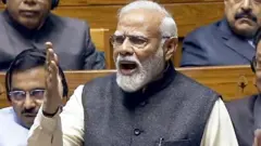 मोदी