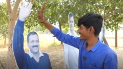 રાજકોટ