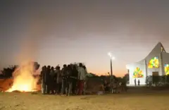 سینیگال