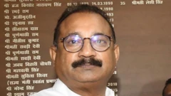 अशोक चौधरी