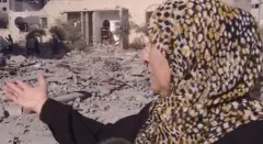 غزة