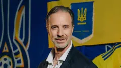 ауф