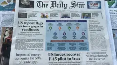 দ্য ডেইলি স্টার