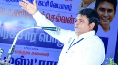 आर्मस्ट्राँग