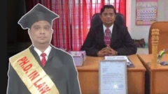 ગુજરાત, નકલી કોર્ટ, નકલી જજ, ગાંધીનગર