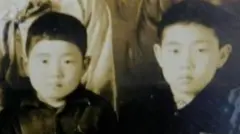 Lee Gyeong-pil 