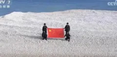 китайці на острові 