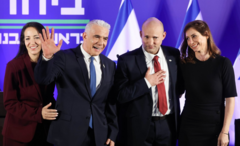 İsrail'de iki eski başbakan, Netanyahu'ya karşı birlik partisi kurdu