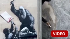 லண்டன் நீதிமன்றம்