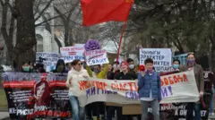 Аял активиттердин маршы
