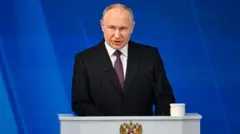 Путін