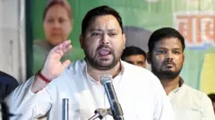 तेजस्वी यादव