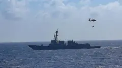 Destróier USS Stockdale (DDG 106) no Mar do Caribe, em 29 de setembro de 2025