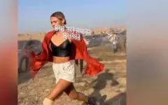 મહિલા
