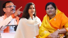 लोकसभा निवडणूक
