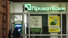 Банкомат "Приватбанку"