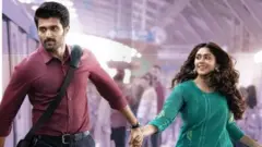 விஜய் தேவரகொண்டா