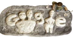 تماثيل عين غزال