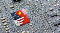 china tech