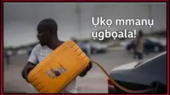 Ego ime njem arịala elu n'akụkụ Naịjirịa 