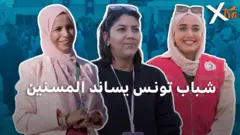 صورة من تقرير لبي بي سي اكسترا