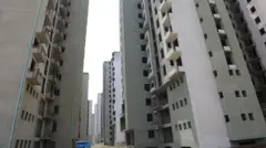 የጋራ መኖሪያ ቤት 