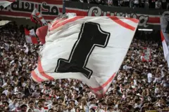 جمهور الزمالك 