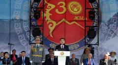 31-август