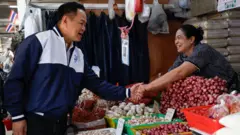 ဖုန်ကျိုင်ထိုင်းပါတီခေါင်းဆောင် လက်ရှိ ဝန်ကြီးချုပ်အနုတင်ချန်ဝီရကူလ်