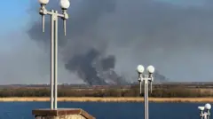 херсон