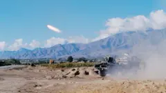 بگرام، افغانستان 