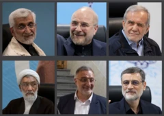 انتخابات ریاست جمهوری ایران