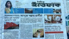 ইত্তেফাক