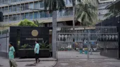 বাংলাদেশের কেন্দ্রীয় ব্যাংক ভবন