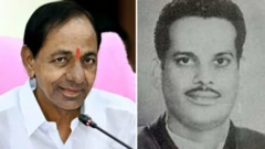 కేసీఆర్, అనంతుల మదన్ మోహన్