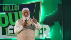 शफीकुर रहमान साल 1984 में औपचारिक तौर पर जमात-ए-इस्लामी में शामिल हुए थे.