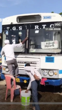 బస్సు