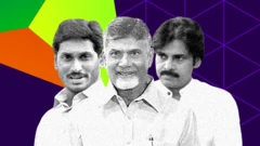 ఆంధ్రప్రదేశ్ ఎన్నికల ఫలితాలు 