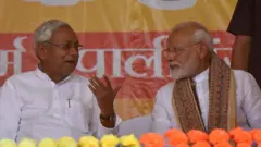नीतीश कुमार