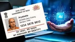 प्रातिनिधिक फोटो