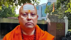 બીબીસી ગુજરાતી, ગુજરાત, બીબીસી, અમદાવાદ, દિલ્હી, શૃંગેરી મઠ, જાતીય સતામણી