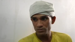 घायल 