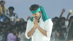 விஜய், தவெக, தமிழ்நாடு, இலங்கை