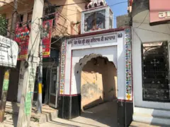 ਬੂਟਾਂ ਮੰਡੀ